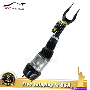 サスペンション フロント左エアショックストラットフィットメルセデスベンツC292 GLE 350 400 450 500 43 63 AMG Front Left Air Shock Strut Fit Mercedes Benz C292 GLE 350 400 450 500 43 63 AMG