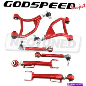TXyV SbhXs[h\AAbp[Lo[+g[+g^AMRLbg86 2017-21 Godspeed Adjustable Rear Upper Camber+Toe+Trailing Amr Kit For Toyota 86 2017-21