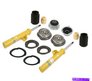 TXyV BMW E46 325XI 330XI 2001-2005p̃rX^CtgXgbgAZuLbg Bilstein Front Strut Assembly Kit For BMW E46 325xi 330xi 2001-2005