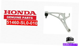 TXyV z_{NSX NSX-R NA1 NA2tgrAbZC51460-SL010OEM HONDA GENUINE NSX NSX-R NA1 NA2 FRONT LEFT UPPER ARM ASSY 51460-SL0-010 OEM