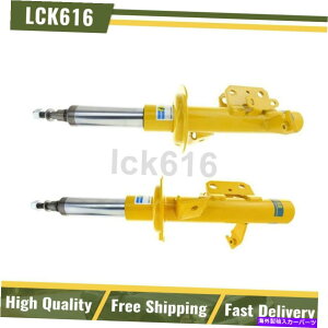 TXyV 2013-2016 Scion FR-SBilstein Strut Completed Front Front LefftRigh Bilstein Strut Complete Loaded Front Left & Right 2X For 2013-2016 Scion FR-S