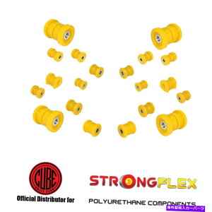 TXyV g^86ABRZTCIFRS-ATXyV|ubVLbg - X|[c276193A Toyota 86, BRZ & Scion FRS - REAR suspension poly bush kit - SPORT 276193A