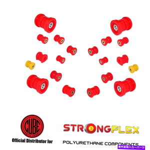 TXyV g^86ABRZSCION FRS-ATXyV|ubVLbg-Road 276193B Toyota 86, BRZ & Scion FRS - REAR suspension poly bush kit - ROAD 276193B