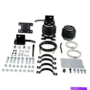 �T�X�y���V���� 88205�G�A���t�g�L�b�g�X�v�����O���A�h���C�o�[�܂��͏���ȑ�Savana��3500�̐V�K 88205 Air Lift Kit Spring Rear Driver or Passenger Side New for SaVana & 3500