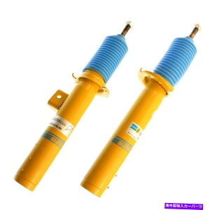 �T�X�y���V���� 2�̃t�����g�r���V���^�C���X�g���b�g�̃y�A�Z�b�gBMW E60 5�V���[�Y�p�̓d�q�T�X�y���Ȃ� Pair Set of 2 Front Bilstein Struts No Electronic Suspen For BMW E60 5 Series