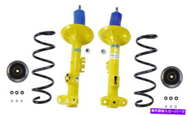 サスペンション Bilstein B8 Plus Front Struts＆B3 Coil Springs B1 Mounts Kit for BMW E36 HD STD Bilstein B8 Plus Front Struts & B3 Coil Springs B1 Mounts Kit For BMW E36 HD Std