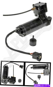 TXyV h[}949-913GARvbT[AANeBuTXyV Dorman 949-913 Air Compressor, Active Suspension