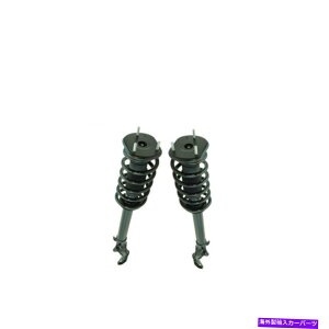 サスペンション ダッジ用クイックコンプリートストラットスプリングマウントアセンブリlh rhペア2pcフロント用 For Dodge Loaded Quick Complete Strut Spring Mount Assembly LH RH Pair 2pc Front