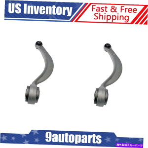 TXyV 2003N2008ÑWK[S^Cṽh[}tg[[htH[hLHRHRg[A[ Dorman Front Lower Forward LH and RH Control Arm For 2003-2008 Jaguar S-Type