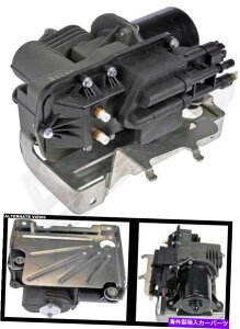 TXyV h[}949-002GARvbT[AANeBuTXyV Dorman 949-002 Air Compressor, Active Suspension