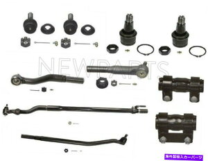 サスペンション Ford F-250SD F-350SD Excursion 4x4用の新しい10ピースフロントサスペンションキットムーグ NEW 10 Pieces Front Suspension Kit Moog For Ford F-250SD F-350SD Excursion 4X4