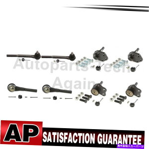�T�X�y���V���� ���[�O�t�����g�^�C���b�h�G���h +�T�X�y���V�����{�[���W���C���g2000-2001 Dodge Ram 1500�p MOOG Front Tie Rod End + Suspension Ball Joint 8pcs For 2000-2001 Dodge Ram 1500�y���s�A���i�z