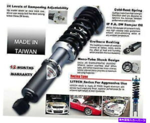 TXyV Sale Silver's Neo Max\ȃTXyVtBbgImpreza GDB GDB-F SALE SILVER'S NEO MAX Adjustable Suspension FIT IMPREZA GDB GDB-F