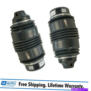 サスペンション アーノットA-2726リアエアスプリングLH RHペア2PC用メルセデスワゴンE320 E350 E500 Arnott A-2726 Rear Air Spring LH RH Pair 2pc for Mercedes Wagon E320 E350 E500