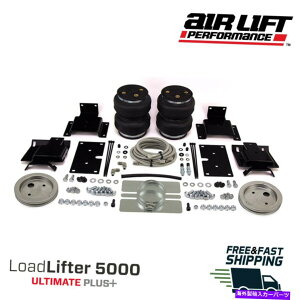 TXyV GAtg[ht^[5000AeBbgvXGAobOXvOLbg2009-2018 RAM 1500 Air Lift Load Lifter 5000 Ultimate Plus Air Bag Spring Kit 2009-2018 Ram 1500