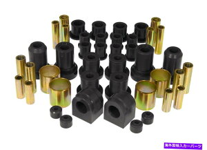 �T�X�y���V���� Prothane 6-2038-BL Total Kit��04-06 F-150�ɓK�����܂� Prothane 6-2038-BL Total Kit Fits 04-06 F-150�y���s�A���i�z