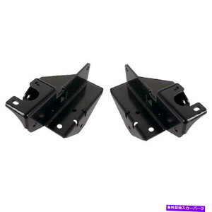 �T�X�y���V���� Synergy Manufacturing 8030�T�X�y���V�����R���g���[���A�[���u���P�b�g Synergy Manufacturing 8030 Suspension Control Arm Bracket�y���s�A���i�z