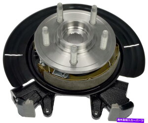 TXyV 2002ÑtH[hGNXv[[̌㕔TXyVibNLbg-698-013-ATh[} Rear Left Suspension Knuckle Kit for 2002 Ford Explorer -- 698-013-AT Dorman