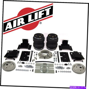 TXyV GAtgLoadlifter 5000 Ultimate Plus Air SpringLbg11-18 Dodge Ram 1500ɓK܂ Air Lift LoadLifter 5000 Ultimate Plus Air Spring Kit Fits 11-18 Dodge Ram 1500