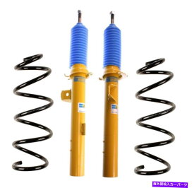 サスペンション BILSTEIN B6 PERF FRONT STRUTS＆B3 COIL SPRINGS KIT用BMW E90 E93 HD標準 Bilstein B6 Perf Front Struts & B3 Coil Springs Kit For BMW E90 E93 HD Standard