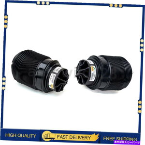TXyV ZfXExcCLS550 2012-20142PCSA[mbgGAAXvO 2PCS Arnott Air Rear Spring For Mercedes-Benz CLS550 2012-2014