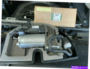 TXyV h[o[W[o[GAChTXyVGARvbT[L450ƃX|[c Land Rover Range Rover Air Ride Suspension Air Compressor L450 and Sport