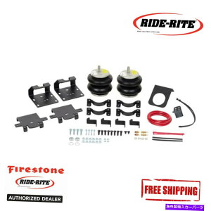 TXyV t@CAXg[ChCgAGAXvOwp[Lbg2011-2022Vo[h2500 3500 HD Firestone Ride Rite Rear Air Spring Helper Kit 2011-2022 Silverado 2500 3500 HD