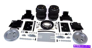 �T�X�y���V���� �G�A���t�g57365�T�X�y���V�������x�����O�L�b�g Air Lift 57365 Suspension Leveling Kit