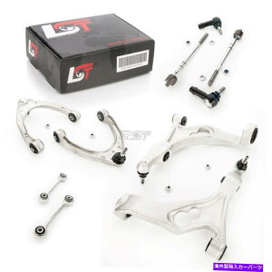 TXyV EBbV{[xAOZbgXg[WzC[TXyVAEfBQ7 4L̃tgtg Wishbone Bearing Set Storage Wheel Suspension Complete Set Front for Audi Q7 4L