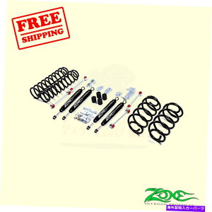 TXyV 3 "JeepO[FRTXyVtgLbgTJ Unlimited 4WDKX1997-06][ 3" F & R Suspension Lift Kit for Jeep Wrangler TJ Unlimited 4WD Gas 1997-06 Zone