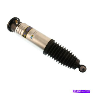 TXyV Bilstein 44-191825 B4- 02-05 BMW 745i 745lĩGATXyVXgbg Bilstein 44-191825 B4 - Air Suspension Strut For 02-05 BMW 745i 745Li