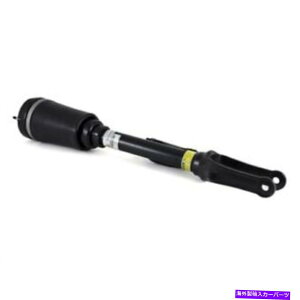 TXyV A[mbgGATXyVAS-2450A[mbgtgGAXgbg}[Zhxc07-12 Arnott Air Suspension AS-2450 Arnott Reman Front Air Strut-Mercedes-Benz 07-12