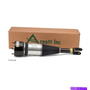 �T�X�y���V���� �T�X�y���V�����G�A�X�g���b�g�j���[�t�����g�A�[�m�b�g�C���_�X�g���[�YAS-2890�i�����A���j Suspension Air Strut-NEW Front ARNOTT INDUSTRIES AS-2890 (Fast Shipping)