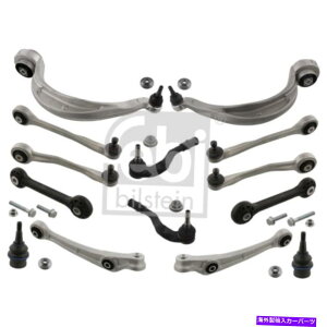 TXyV febi bilsteinTXyVA[CLbgAEfBq5 8rb 8r A4 allroad 8kh Febi BILSTEIN Suspension Arm Repair Kit for Audi Q5 8RB 8R A4 Allroad 8KH