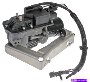 �T�X�y���V���� �G�A�T�X�y���V�����R���v���b�T�[�h�[�}��949-005 Air Suspension Compressor Dorman 949-005