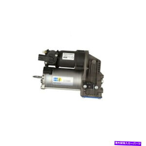 TXyV TXyVGARvbT[rX^C10-255650 Suspension Air Compressor Bilstein 10-255650