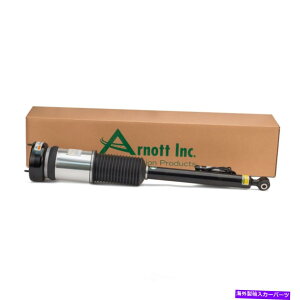 �T�X�y���V���� �G�A�T�X�y���V�����X�g���b�g�j���[���A��Arnott AS-2822 Air Suspension Strut-NEW Rear Left Arnott AS-2822