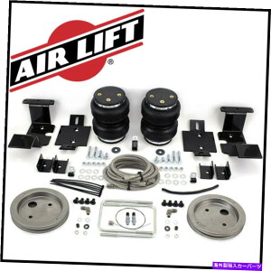 TXyV GAtgLoadlifter 5000 Ultimate Plus Fitts 07-18 Silverado Sierra 1500 4WD/ RWD Air Lift LoadLifter 5000 Ultimate Plus fits 07-18 Silverado Sierra 1500 4WD/ RWD