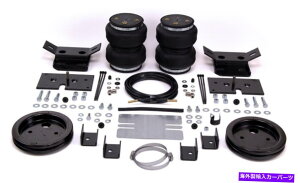 TXyV 2002N2005ÑGATXyVwp[XvOLbgV{[Vo[h1500-AirL Air Suspension Helper Spring Kit for 2002-2005 Chevrolet Silverado 1500 -- Air L