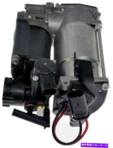 TXyV 2007ÑZfXE280-949-909-AMh[}N/AGATXyVRvbT[ N/A Air Suspension Compressor for 2007 Mercedes E280 -- 949-909-AM Dorman