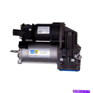 TXyV TXyVGARvbT[rX^C10-255612 Suspension Air Compressor Bilstein 10-255612