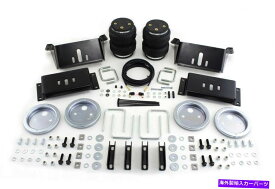 サスペンション エアサスペンションヘルパースプリングキットRWDエアリフト88215 Air Suspension Helper Spring Kit-RWD Air Lift 88215