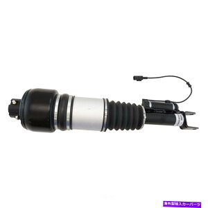 TXyV GATXyVXgbgx[XARWD TRQ PAA81128 Air Suspension Strut-Base, RWD TRQ PAA81128