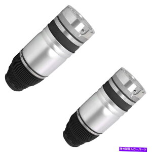 TXyV |VFJCG2003-2010yAATXyVGAXvOZbgMbv For Porsche Cayenne 2003-2010 Pair Rear Suspension Air Spring Set GAP