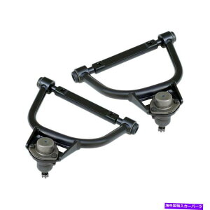 �T�X�y���V���� �V�{���[�C���p��1965-1970 rideTech�X�g�����O�A�[���t�����g�A�b�p�[�R���g���[���A�[�� For Chevy Impala 1965-1970 RideTech StrongArms Front Upper Control Arms�y���s�A���i�z