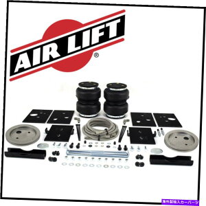 TXyV GAtgLoadlifter 5000 Ultimate Plus Fitts 2014-2022 Dodge Ram 2500 4WD / RWD Air Lift LoadLifter 5000 Ultimate Plus Fits 2014-2022 Dodge Ram 2500 4WD / RWD