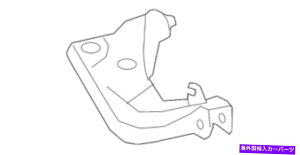 �T�X�y���V���� �{����GM���A�T�X�y���V�����A�b�p�[�R���g���[���A�[��92458015 Genuine GM Rear Suspension Upper Control Arm 92458015�y���s�A���i�z