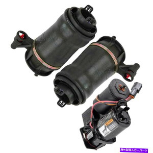 �T�X�y���V���� �t�H�[�h�G�N�X�y�f�B�V�����y�A�A�[�m�b�g���A�T�X�y���V�����G�A�X�v�����Ow/�R���v���b�T�[DAC For Ford Expedition Pair Arnott Rear Suspension Air Spring w/ Compressor DAC