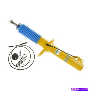 TXyV TXyVXgbgtBbg|VF{NX^[2011-2005APC}2012-2006-35-122142 b Suspension Strut Fits Porsche Boxster 2011-2005, Cayman 2012-2006 -- 35-122142 B