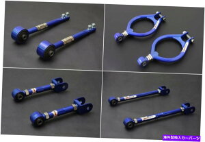 �T�X�y���V���� �T�X�y���V�����p�b�P�[�W�A8�̃s�[�X??�A���Y�V���r�AS13-SILVIAS13PKG�p�n�[�f�����o�[ Suspension Package, 8 Pieces, Harden Rubber for NISSAN SILVIA S13-SILVIAS13PKG�y���s�A���i�z